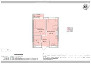 2-к квартира, вторичка, 34м2, 18/24 этаж