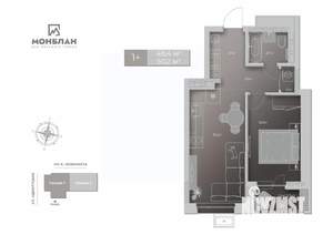 2-к квартира, сданный дом, 50м2, 7/17 этаж