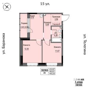 2-к квартира, строящийся дом, 49м2, 1/17 этаж