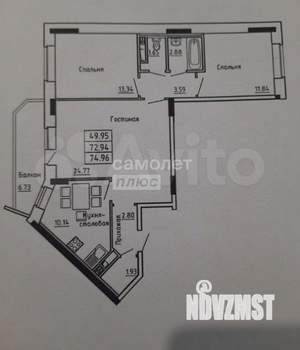 3-к квартира, вторичка, 74м2, 14/16 этаж