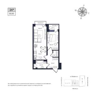 1-к квартира, строящийся дом, 50м2, 8/17 этаж