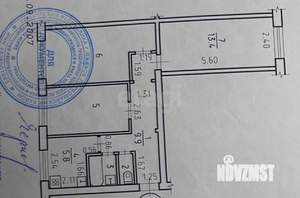 3-к квартира, вторичка, 59м2, 1/5 этаж