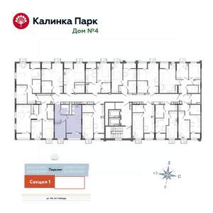 1-к квартира, строящийся дом, 43м2, 7/17 этаж