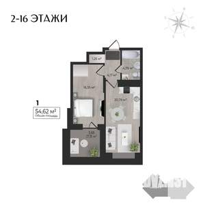 1-к квартира, строящийся дом, 55м2, 14/17 этаж