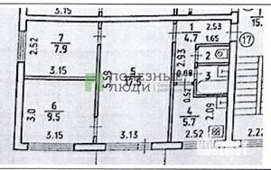 3-к квартира, вторичка, 49м2, 5/5 этаж