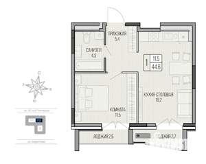 1-к квартира, вторичка, 45м2, 3/9 этаж