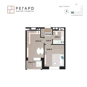 1-к квартира, строящийся дом, 38м2, 14/17 этаж