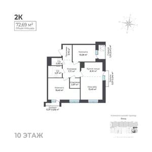 2-к квартира, вторичка, 73м2, 10/17 этаж