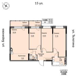 4-к квартира, строящийся дом, 92м2, 14/17 этаж
