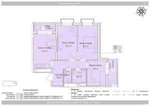 4-к квартира, вторичка, 68м2, 23/24 этаж