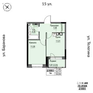 1-к квартира, строящийся дом, 35м2, 10/17 этаж