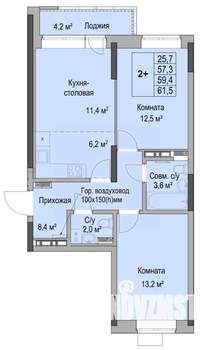 2-к квартира, вторичка, 59м2, 15/17 этаж