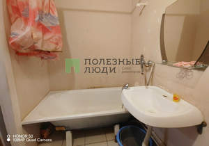 1-к квартира, вторичка, 31м2, 1/5 этаж