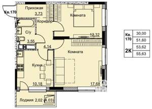 Фото квартиры на продажу (2)