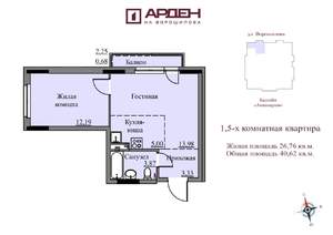 1-к квартира, строящийся дом, 39м2, 15/17 этаж