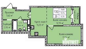 2-к квартира, строящийся дом, 61м2, 12/17 этаж