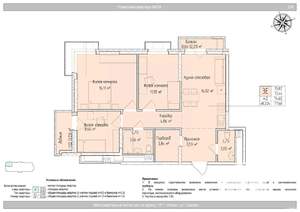 4-к квартира, вторичка, 75м2, 20/24 этаж
