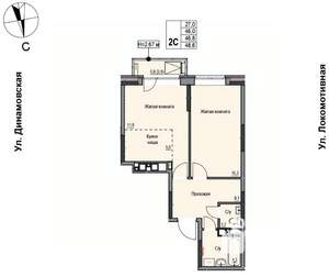2-к квартира, строящийся дом, 47м2, 7/17 этаж