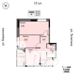 Фото квартиры на продажу (1)
