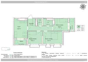 3-к квартира, вторичка, 65м2, 20/24 этаж