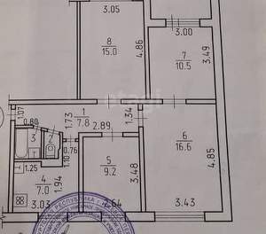 4-к квартира, вторичка, 69м2, 8/9 этаж