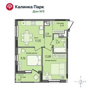 2-к квартира, вторичка, 46м2, 9/17 этаж