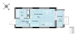 Студия квартира, вторичка, 25м2, 9/17 этаж