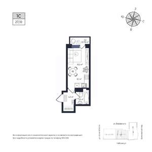 Студия квартира, строящийся дом, 27м2, 17/17 этаж