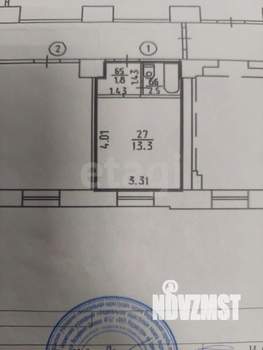 Студия квартира, вторичка, 18м2, 1/4 этаж