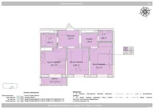 3-к квартира, вторичка, 54м2, 17/24 этаж