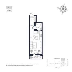 Студия квартира, строящийся дом, 37м2, 13/17 этаж