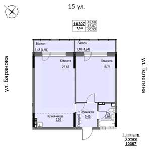 2-к квартира, строящийся дом, 61м2, 3/17 этаж