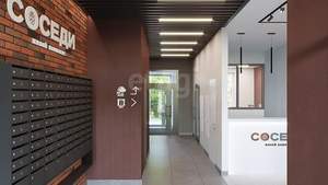 Студия квартира, вторичка, 24м2, 4/9 этаж
