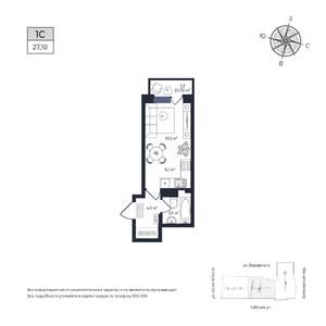 Студия квартира, строящийся дом, 27м2, 5/17 этаж