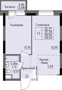 1-к квартира, строящийся дом, 39м2, 3/17 этаж