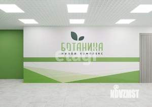 Студия квартира, вторичка, 25м2, 1/18 этаж