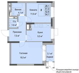 2-к квартира, вторичка, 53м2, 4/17 этаж