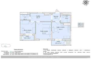 3-к квартира, вторичка, 61м2, 15/24 этаж