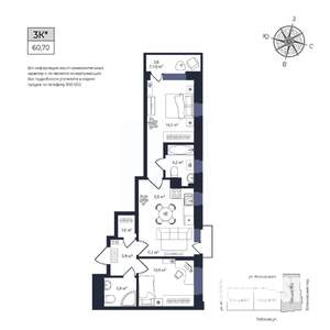 2-к квартира, строящийся дом, 61м2, 6/17 этаж