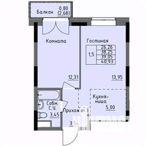 Фото квартиры на продажу (1)