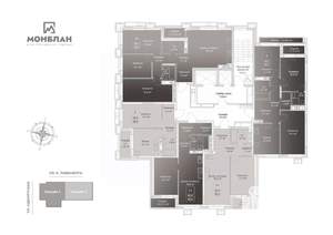 4-к квартира, сданный дом, 86м2, 4/17 этаж
