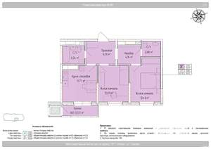 3-к квартира, вторичка, 54м2, 14/24 этаж