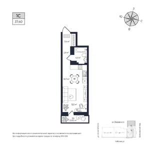 Студия квартира, строящийся дом, 37м2, 12/17 этаж