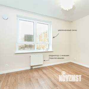 4-к квартира, сданный дом, 74м2, 10/17 этаж