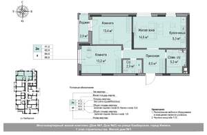 3-к квартира, вторичка, 64м2, 1/18 этаж