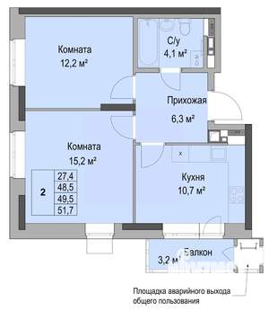 2-к квартира, вторичка, 50м2, 2/17 этаж