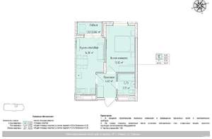 2-к квартира, вторичка, 37м2, 13/24 этаж