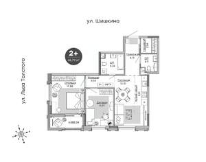 2-к квартира, строящийся дом, 69м2, 1/17 этаж