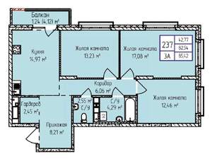 3-к квартира, строящийся дом, 85м2, 17/17 этаж