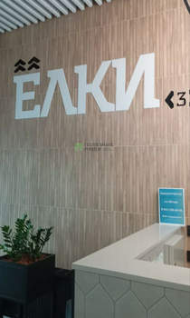 3-к квартира, вторичка, 53м2, 6/17 этаж